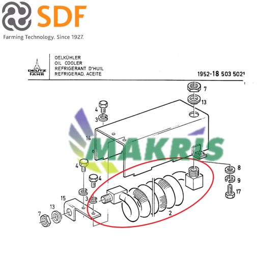 ΨΥΓΕΙΟ ΛΑΔΙΟΥ ΥΔΡΑΥΛΙΚΟΥ DEUTZ DX/DX6/DX7 04350853 SDF ΓΝΗΣΙΟ