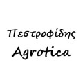 ΠΕΣΤΡΟΦΙΔΗΣ/AGROTICA